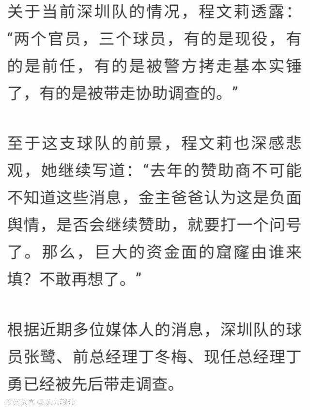 所以，我们有我们的机会，但我们没有抓住它们。